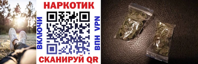 Что такое Донецк АМФ  Меф мяу мяу  СОЛЬ  ГАШИШ  Бошки Шишки 