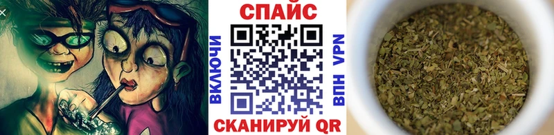 БУТИРАТ BDO Донецк