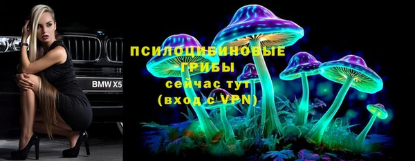 меф Абинск