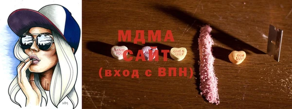 кокаин колумбия Абаза