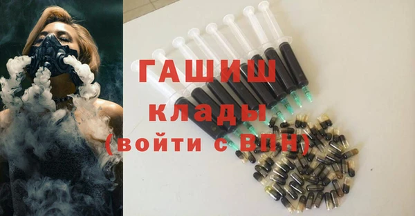 кокаин колумбия Абаза