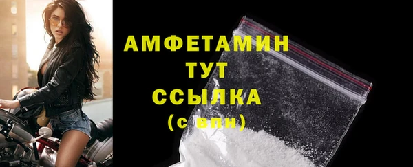 кокаин колумбия Абаза
