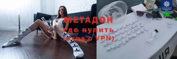 кокаин колумбия Абаза