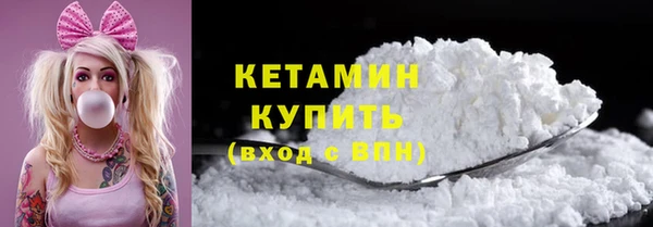 кокаин колумбия Абаза