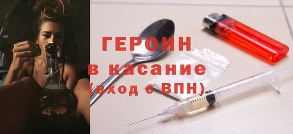 кокаин колумбия Абаза