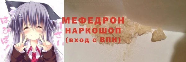 кокаин колумбия Абаза