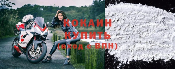 меф Абинск
