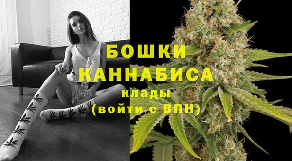 кокаин Абдулино
