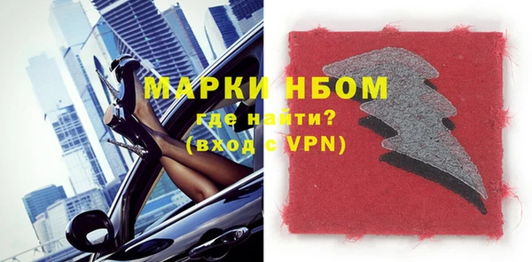 кокаин колумбия Абаза