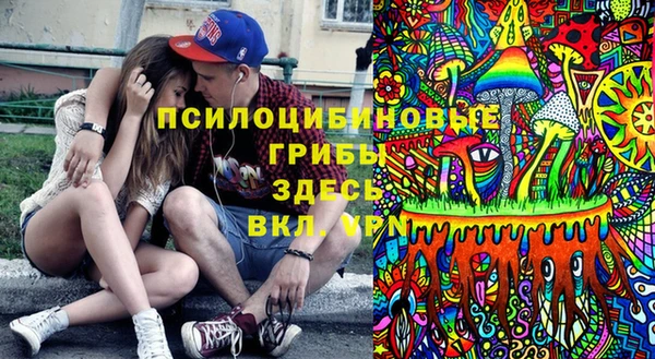 кокаин Абдулино