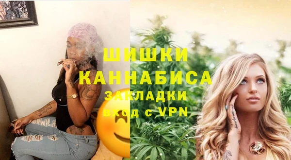 кокаин колумбия Абаза