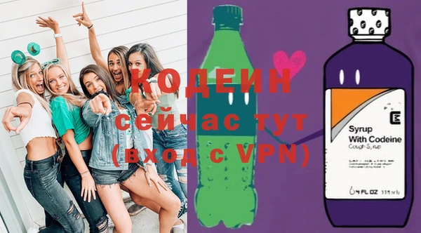 альфа пвп VHQ Кукмор