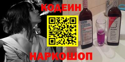 метадон Балаково