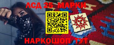 метадон Балаково