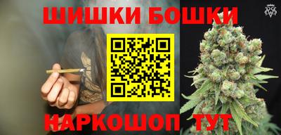 метадон Балаково