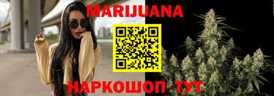 MESCALINE Балахна