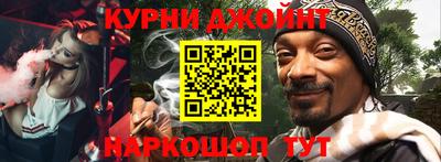 MESCALINE Балахна