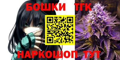 MESCALINE Балахна