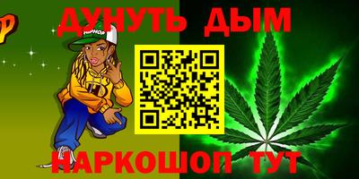 мдма Волжск