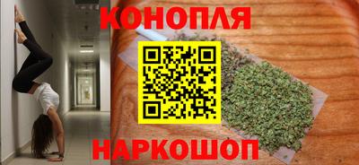 метадон Балаково