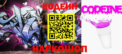 метадон Балаково