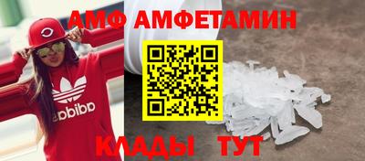 кокс Балашиха